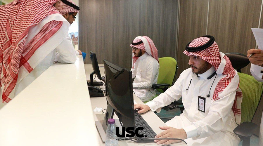 افضل مكتب استشارات ادارية في الرياض 2025